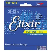 Elexir 12000 Electri...