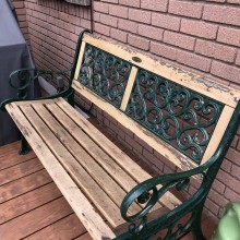 Banc de jardin