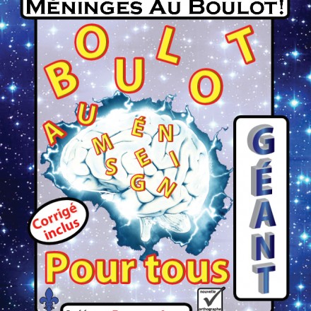 AFFICHEZ VOUS - 