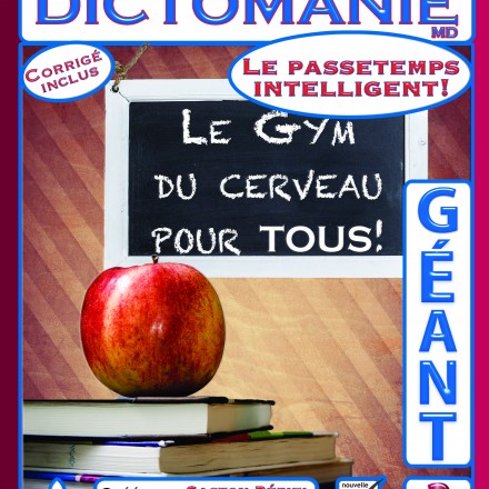 AFFICHEZ VOUS - 